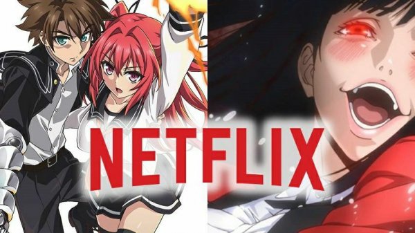 Коллекция Аниме от Netflix ♨️ аниме онлайн | Aniu