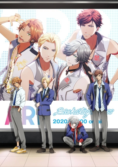 Poster background ARP. Пропуск в закулисье